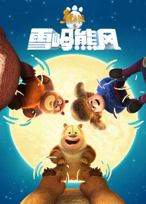 高等教育就业档案哪里可以做假的
